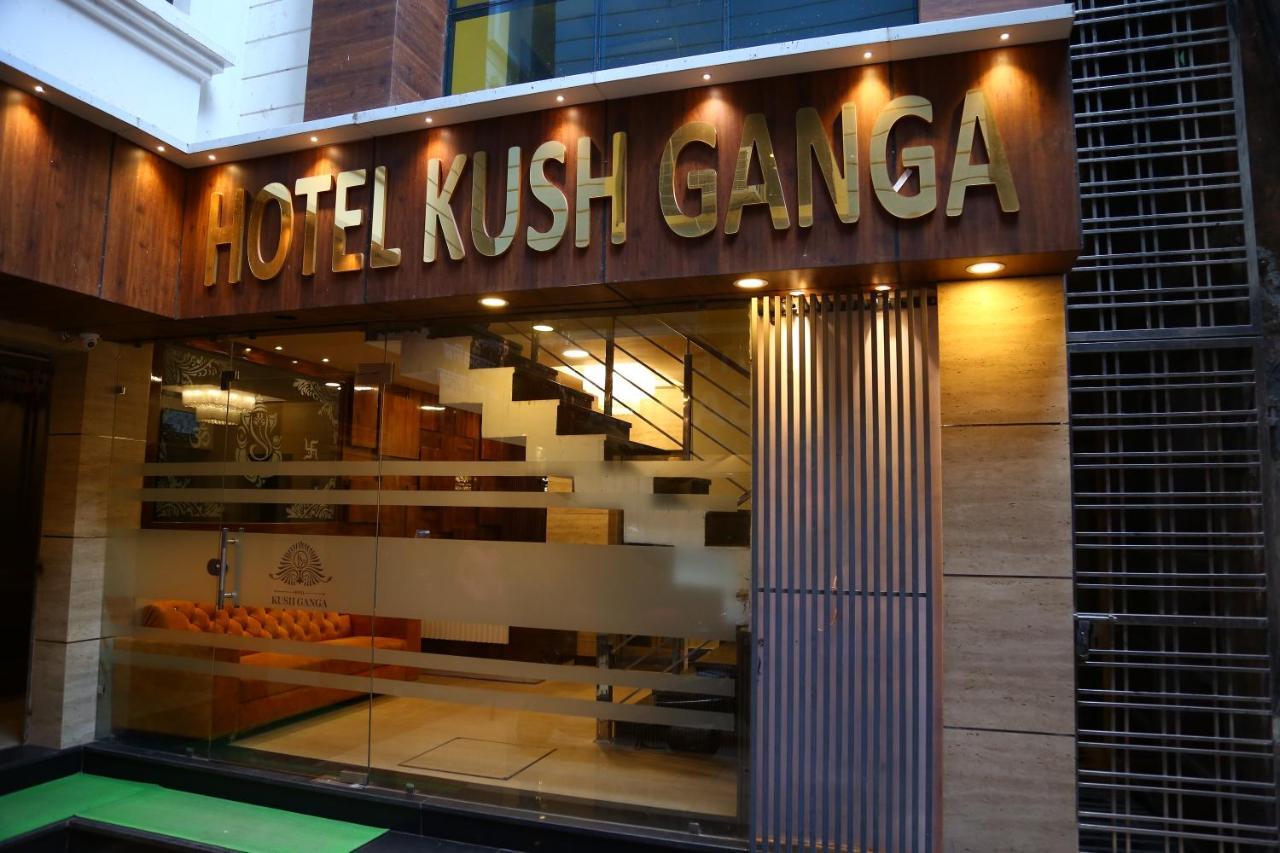 Hotel Kush Ganga - 50 Meter From Har Ki Pauri, Haridwār Екстериор снимка